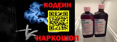 сатива Малоярославец