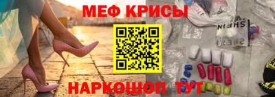 MDMA Мариинск