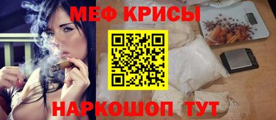 сатива Малоярославец