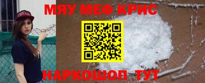MDMA Мариинск