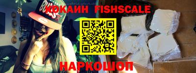 сатива Малоярославец