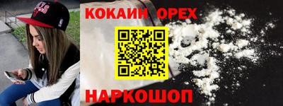 MDMA Мариинск