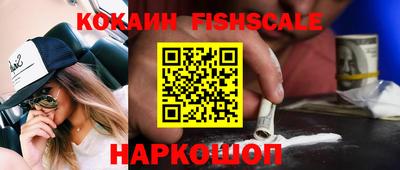MDMA Мариинск