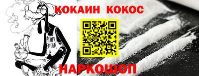 MDMA Мариинск