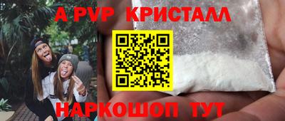MDMA Мариинск