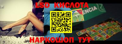 MDMA Мариинск
