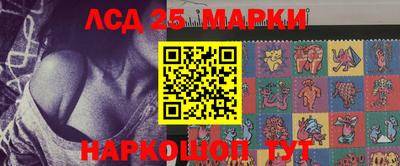 MDMA Мариинск