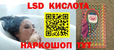 MDMA Мариинск