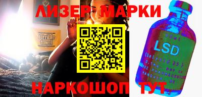сатива Малоярославец