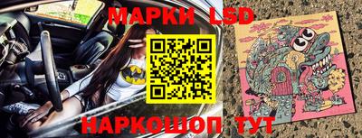 соль курить ск Малгобек