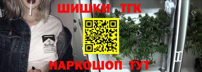 сатива Малоярославец