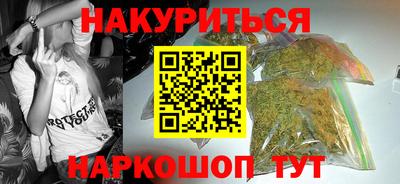 сатива Малоярославец