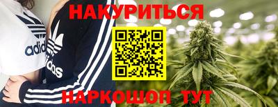 MDMA Мариинск