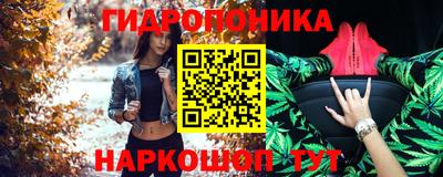 MDMA Мариинск