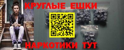 сатива Малоярославец