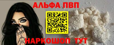 сатива Малоярославец