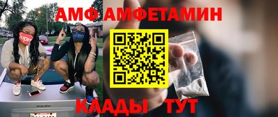 сатива Малоярославец