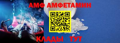 сатива Малоярославец