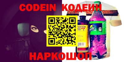 сатива Малоярославец