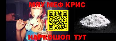 сатива Малоярославец