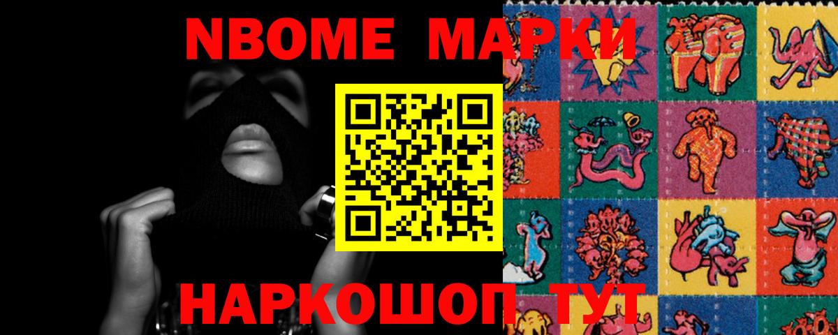 ЛСД экстази ecstasy  LSD-25 экстази  Феодосия  Вход с VPN 